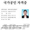 [HD] SQL개발자 (SQLD) 자격증 따기 Part.3-1 SQL 기본 | 건보 준비 2-1. 자격증 따기(토익, ADsP, SQLD)