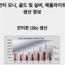 우일정보