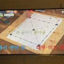 리버커피바리스타학원 이미지
