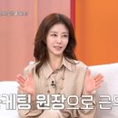 이지현헤어 - 양산시 | 이지현헤어
