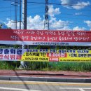 청솔회관 - 서천군 | 청솔회관