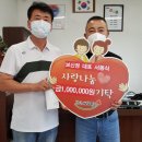 보신정 이미지