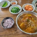 청산한우