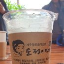 천수카서비스 이미지