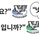 세전사 - 영덕군 우곡길 46-56 | 세전사