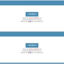 영상시네마 | 결혼식 식전 영상 :: 랑추시네마 제작 후기