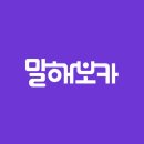 탑서비스 네이버블로그