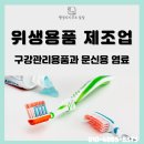 행정사사무소 설빛 이미지