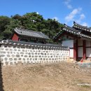 임천 칠산서원 목판 이미지