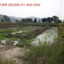 북동 배수장 이미지