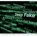 미국과 이란이 인공지능으로 해당 지역을 도배하는 이유 이미지
