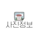 백석농협하나로마트 이미지