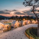 에제르파크 이미지