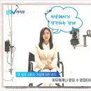 파주병원장례식장 이미지