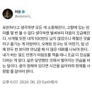크림로그 이미지