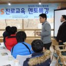 의료재단 하모니의료재단 이미지