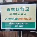 강릉종합시스템 이미지