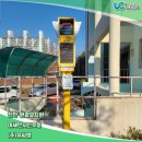 천안원광유치원 이미지