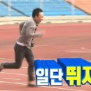 문래 여관 이미지
