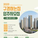 반도전자 이미지