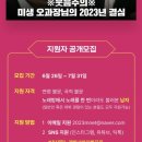 허허방 이미지