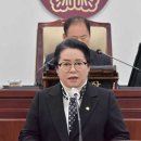 밝은미래의원