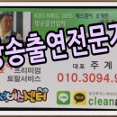한일지하수 - 거제시 | 한일지하수