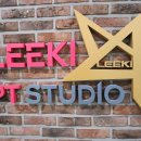 리키스튜디오 이미지