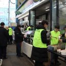 정우새어시장 이미지