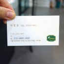 프라이빗 골프아카데미 이미지