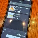 소화카페소화cafe | 도쿄 신주쿠 디저트 맛집 후기｜카페 알리야(cafe AALIYA)와 오이와케당고 혼포