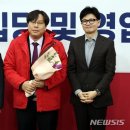 국힘 '1호 영입 인재' 박상수 변호사, '탈세 의혹 제기' 기자 상대 1억 원 손배소 이미지