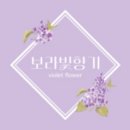 수원-0803 이미지