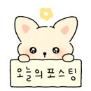 온 더 힐 이미지