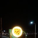 안영순베이커리카페 이미지