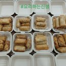 어머니 요리교실 이미지