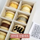 아이엔맘 이미지