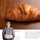라몽떼 이미지
