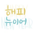 유아 가베 놀이 이미지