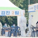 스포렉스당구장 이미지