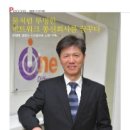 아이원통신 이미지