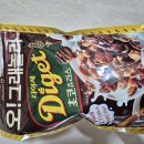 오! 그래놀라 다이제 초코츄러스 맛 시리얼 내돈내산 후기 🍫