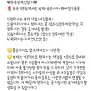 유유헤어 이미지