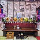 대안정종사님 18주기 추념불사 이미지