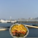 좋은김밥집 네이버블로그