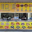 내혜홀2길 이미지