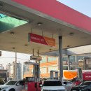 두바이주유소 이미지