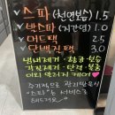 고아똥 펫그루밍 이미지