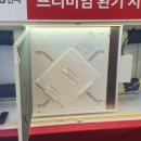 사천LG공조 이미지