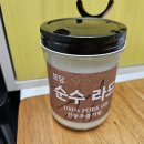 OIL&OIL | 보담 순수 라드 100% PORK OIL 솔직후기 – 두부김치에 써보고 반한 이유